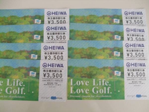 最新 平和 HIEWA PGM 株主優待割引券 28000円分 8枚セット 【公式通販】