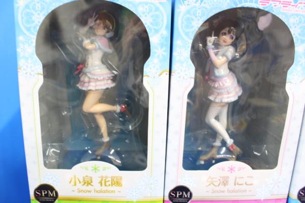 Z3951/SPM ラブライブ! snow halation プライズ 全9種セット