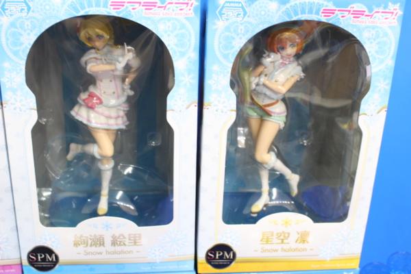 Z3951/SPM ラブライブ! snow halation プライズ 全9種セット