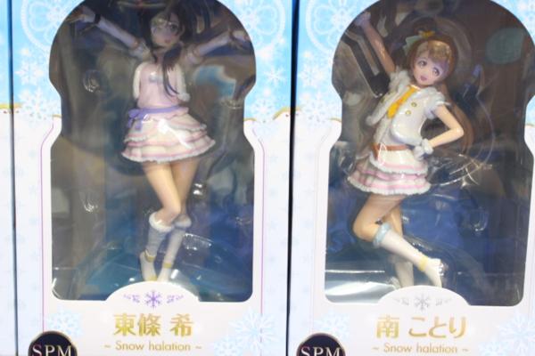 Z3951/SPM ラブライブ! snow halation プライズ 全9種セット