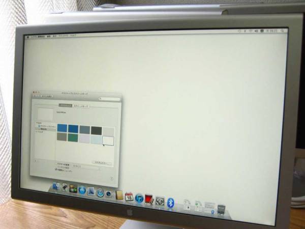/綺麗/20インチ/Apple Cinema Display M9177JA/set