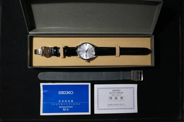 SEIKOセイコー メカニカル 石垣忍 カクテルモデル セイコーメカニカル