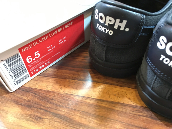SOPH.15周年 NIKE BLAZER LOW SP 6.5 24.5cm FCRB 藤原ヒロシ