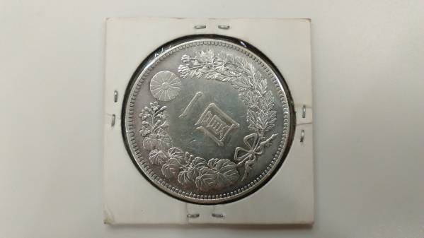 一圓銀貨 明治37年 新1円銀貨 明治37年 一圓銀貨 アンティーク、コレクション 貨幣 【公式