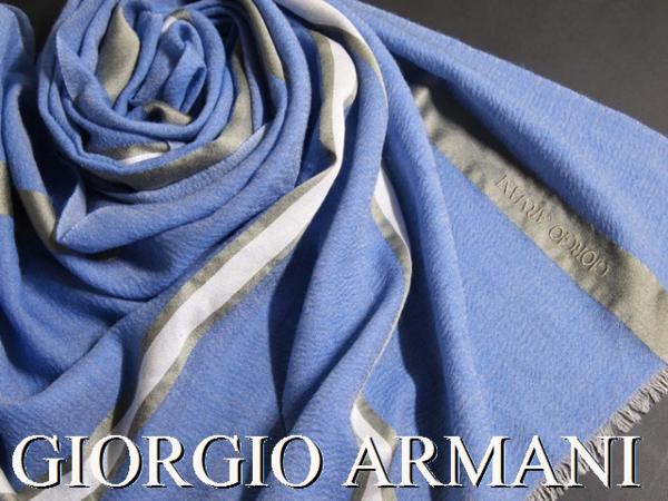 ジョルジオアルマーニ ストールの通販 - GIORGIO シルク | ストール 
