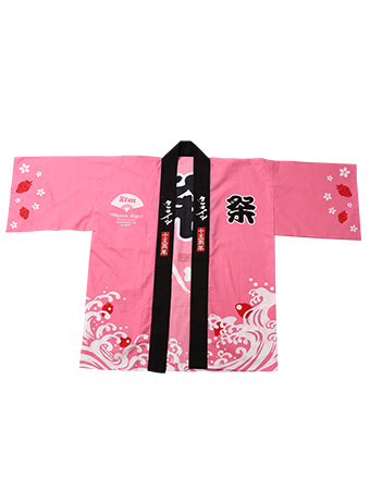 ケツメイシ☆日産☆ 法被☆はっぴ☆ピンク L+おまけ