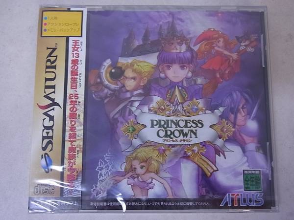 SS Yahoo!オークション セガサターン プリンセスクラウン サターン」の 