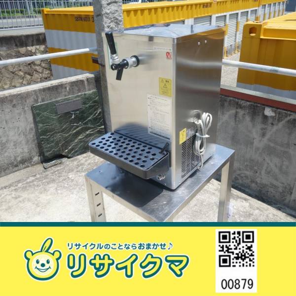 MC879▽ボクソン ビールサーバー ディスペンサー 1口 VT-45B