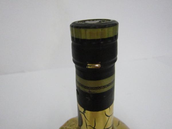 洋酒]クルボアジェ ナポレオン courimperiale #85@H033-tk 064