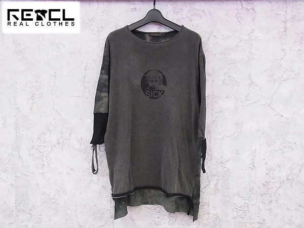 UNDERCOVER/アンダーカバー クラッシュ加工カットソー L