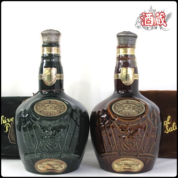 BM334▽1円～古酒 旧▽ロイヤルサルート 21年▽ 茶/緑 ▽陶器2本 落札