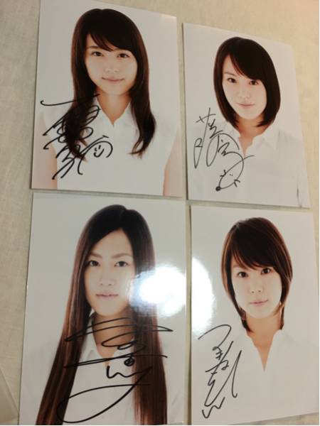 有村架純 直筆サイン入り生写真 事務所公式