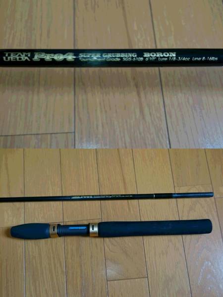 美品☆最強名竿☆ウエダ Pro4 SUPER GRUBBING SGS-610B レア UFM