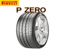 ピレリ P ZERO 265/35R20 (95Y) (N0) ポルシェ承認