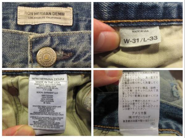 RON HERMAN DENIM クラッシュ加工デニムパンツ 31 B80/16984