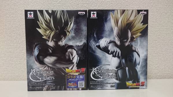 ドラゴンボール Resolution of Soldiers 悟空 ベジータ Aセット