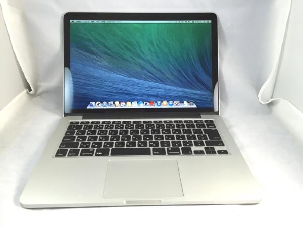 中古】シルバー MacBook Pro 13.3インチ Late 2013