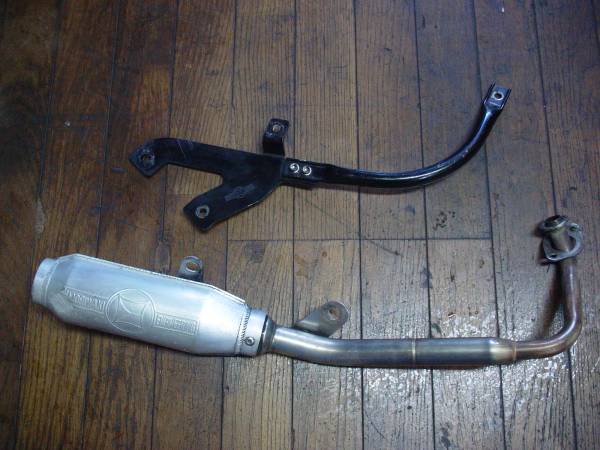 ズーマー モリワキ モナカ ステー付き MORIWAKI SHOP ONLINE