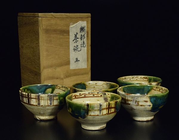 陶磁[織部焼福字見込煎茶碗五客]番茶器汲出煎茶碗煎茶器◎C$2010