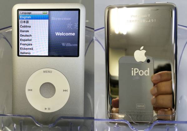 iPod classic 160GB シルバー 極美品 Apple Apple iPod Classic 160GB シルバー 本体と付属品
