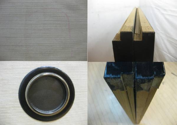 特価 松と梅 襖戸 2枚組 /納戸/居間/押入れ/リフォーム/ V-14