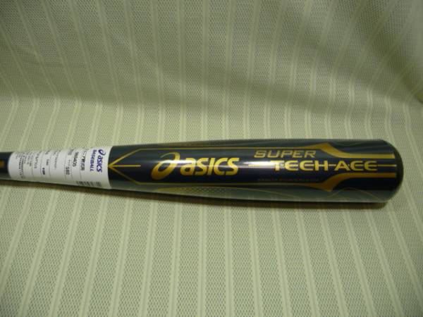 アシックス　ＢＢ8405　少年軟式用　スーパーテックエース