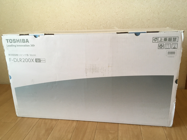 F-DLR200X TOSHIBA - 家電製品ミニレビュー東芝「SIENT(サイエント) 0