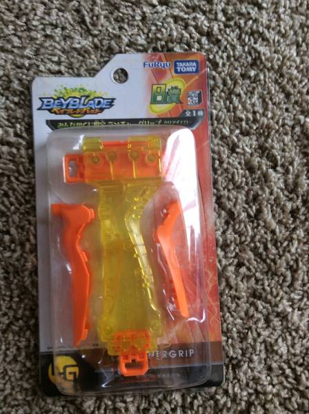 ベイブレードバースト みんなのくじ B賞 ランチャーグリップ