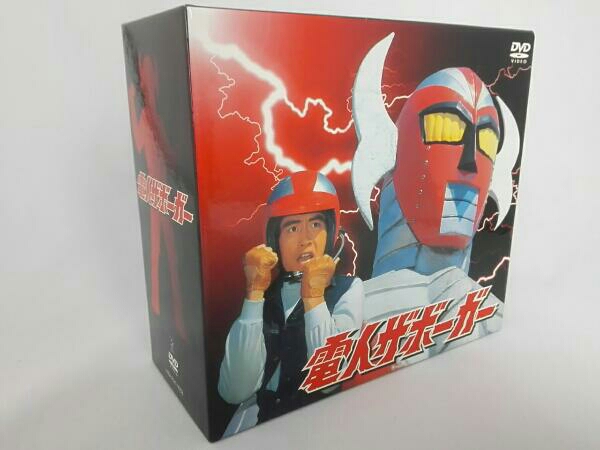 オンライン アウトレットストア 電人ザボーガー DVD-BOX 【公式通販】