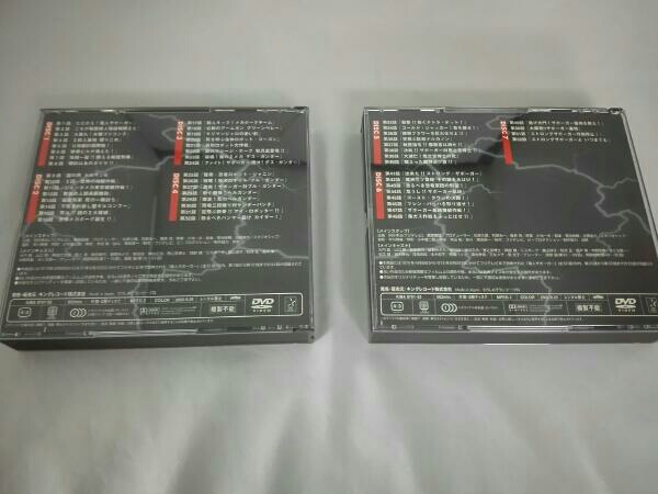 オンライン アウトレットストア 電人ザボーガー DVD-BOX 【公式通販】