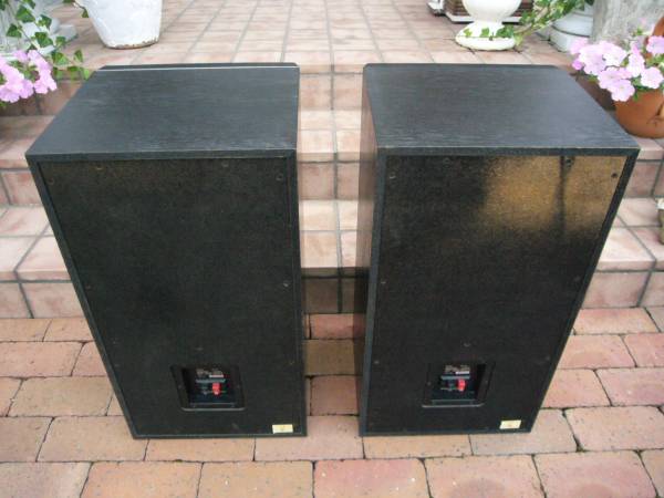 YAMAHA NS-351 - ペア スピーカー Yahoo!オークション ウーファー 中古