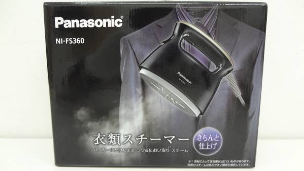 ☆パナソニック アイロン衣類スチーマー NI-FS360 未使用 ♯9597