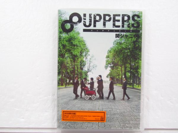 関ジャニ∞ 8UPPERS 8UPPERS(初回Special盤) DVD 2010→2011 LIVE