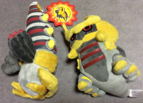 ポケモンセンター ポケドール ぬいぐるみ ギラティナ 2種