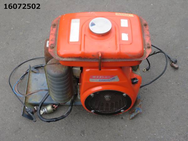 ★クボタ エンジン GS280-GCL-8 最大7.5馬力 　セル付　実働品