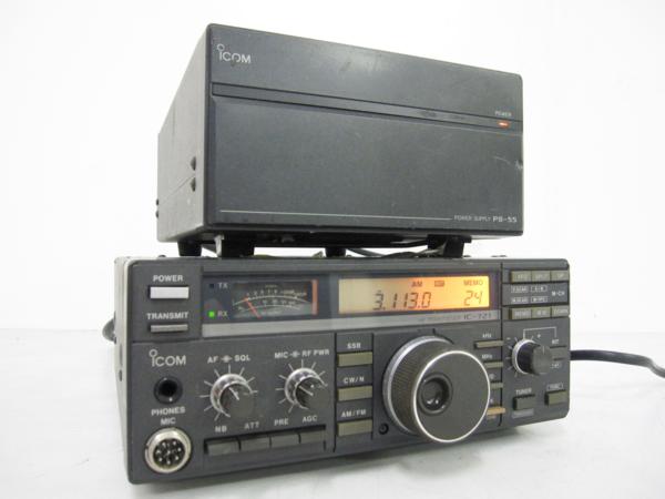 iCOM オールモードトランシーバー IC-721とPS-55電源セット PS-55