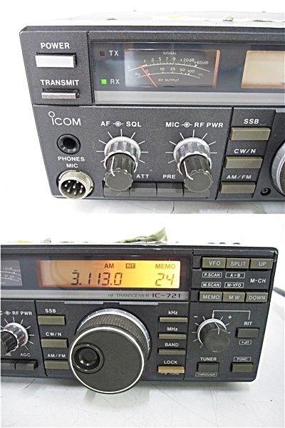 iCOM オールモードトランシーバー IC-721とPS-55電源セット PS-55