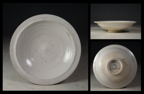 【大景】傳來品 北宋期 定窯白磁小盤 花押在判