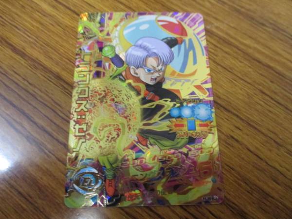 MTG 霊気の薬瓶 英4枚セット 【公式通販】