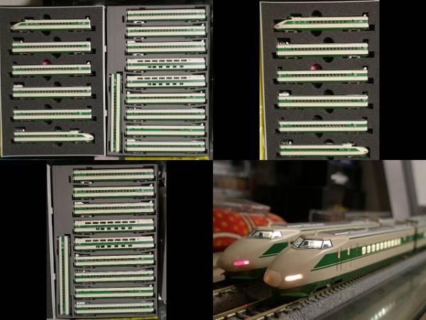 TOMIX製92625・JR200系2000番代☆東北上越新幹線16両編成☆