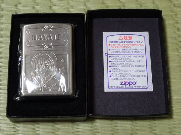 魔法少女リリカルなのは ZIPPO 八神はやて ライター 未使用