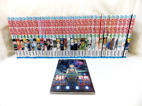 HUNTER×HUNTER 1-34巻セット 全巻初版】HUNTER×HUNTER 1-34巻