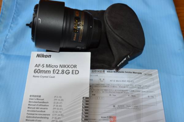 レンズ(単焦点) AF-S Micro NIKKOR 60mm 2.8G ☆ニコン AF NIKKOR 85mm F1.8 単焦点レンズ☆