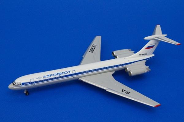 メッサーシュミット Me262 参考価格フランクリンミント 1⁄48 (ミニカー