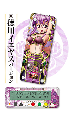 勝ち勝ちくんLED 【限定】戦国乙女・徳川イエヤスバージョン新品