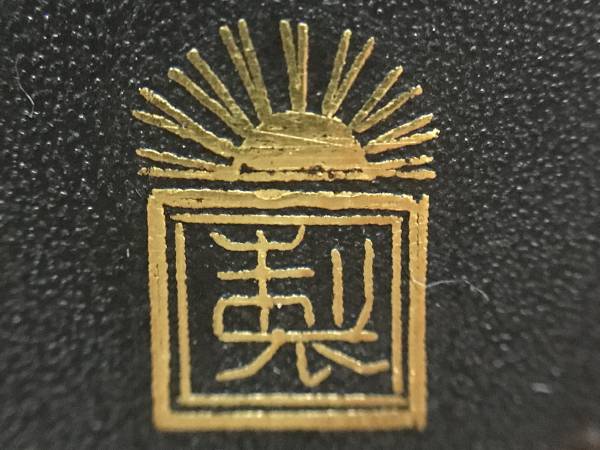 超絶最高レベル金工名品！金銀象嵌鉄地屏風！在銘、明治保証 【公式通販】