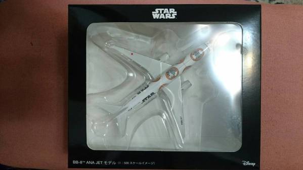 送料205円~ ANA機内限定 スターウォーズ BB-8 1/500JETモデル