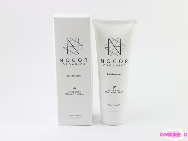 ノコア アフター ボディ トリートメント クリーム 新品 C941 Z