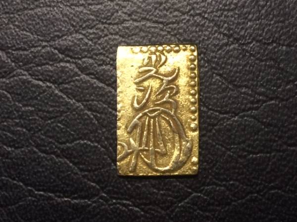 明治二分判金 重さ 約3.05g 明治二分金二分金 0 量