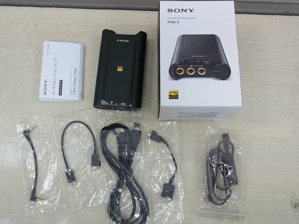 Dr.DAC2 DX 中古 AUDIOTRAK